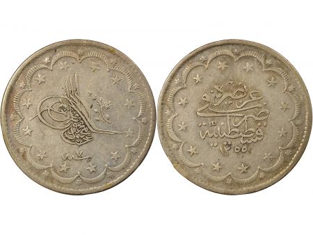 Empire Ottoman Abdülmecid I - 20 Kurush Argent - 1255 / 7 Constantinople