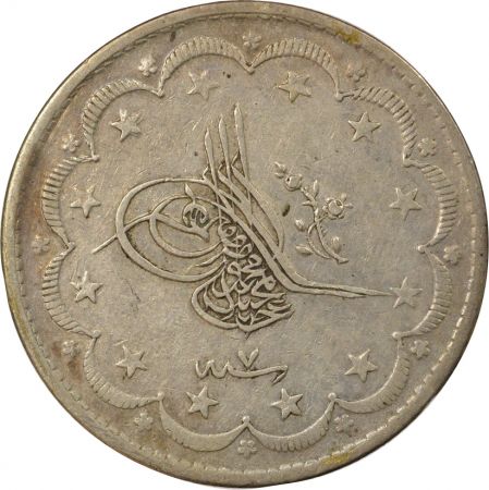 Empire Ottoman Abdülmecid I - 20 Kurush Argent - 1255 / 7 Constantinople