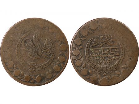 Empire Ottoman EMPIRE OTTOMAN, MAHMOUD II - 5 KURUS - 1223/26 (1832-1833), CONSTANTINOPLE