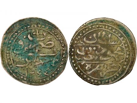 Empire Ottoman Régence d\'Alger, Mahmoud II - 1/8 Budju Argent - 1244 AH (1828-1829)