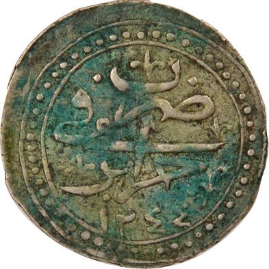 Empire Ottoman Régence d\'Alger, Mahmoud II - 1/8 Budju Argent - 1244 AH (1828-1829)