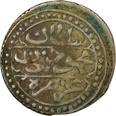 Empire Ottoman Régence d\'Alger, Mahmoud II - 1/8 Budju Argent - 1244 AH (1828-1829)