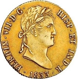 Espagne 2 Escudos Ferdinand VII - Armoiries 1833 S JB Seville