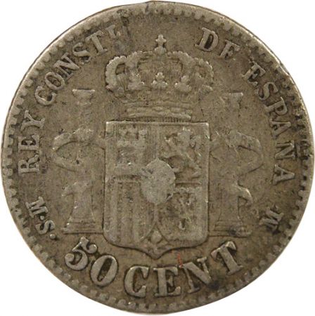 Espagne Alphonse XII - 50 Centimos Argent - 1885 Madrid