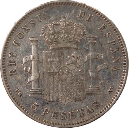 Espagne ESPAGNE, ALPHONSE XIII - 5 PESETAS ARGENT 3e PORTRAIT - 1896 MADRID