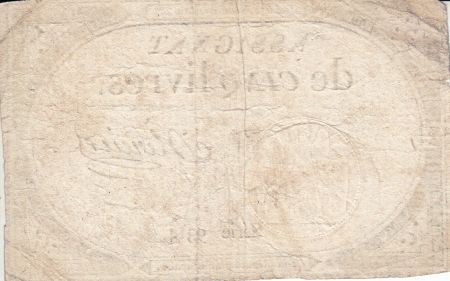 France 5 Livres 10 Brumaire An II (31.10.1793) - Sign. Mercier