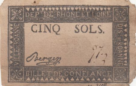 France 5 sols - 1791 - Département du Rhone - Roanne