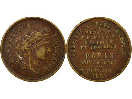 France Jeton Bronze, Grand Concours de Musique - 1881 Paris