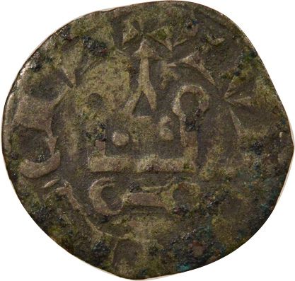 France Louis VIII / IX - Denier Tournois - 1223 / 1245