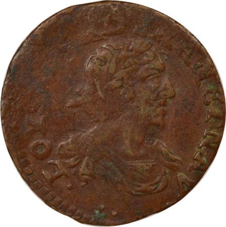 France Louis XIII - Double Tournois - 1638 Vallée-du-Rhône