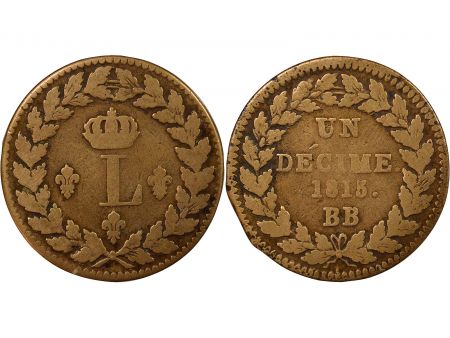 France Siège de Strasbourg, Louis XVIII - Décime, Poids Léger - 1815 BB