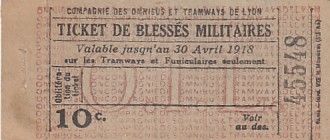 France Ticket de blessés militaire - Compagnie des omnibus et tramways de Lyon - 1918