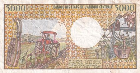 Gabon 5000 Francs masque, jeune femme - 1983-1991 - Série R.001-375446