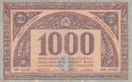 Georgie 1000 Roubles - 1920 - TTB - P.14b