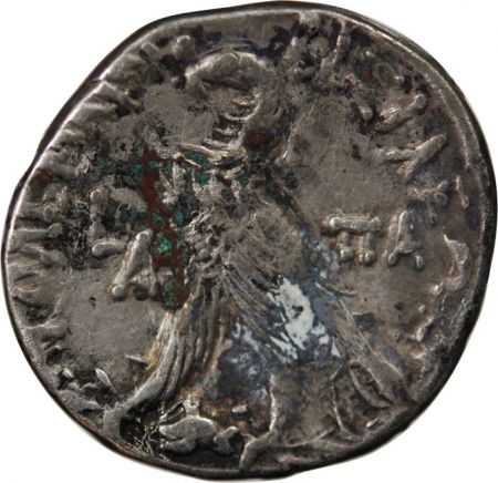 Grèce (Egypte) Ptolémée XII - Tétradrachme Argent - Alexandrie, LA 80 Av JC