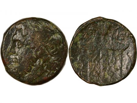 Grèce (Sicile) Hiéron II - Litra - 270 / 215 Av JC