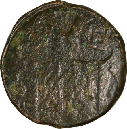 Grèce (Sicile) Hiéron II - Litra - 270 / 215 Av JC