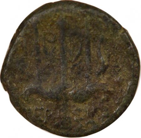 Grèce (Syracuse) Hiéron II - Litra - 260 / 220 Av JC