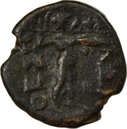 Grèce (Thessalie) Thessalie, Ligue Thessalienne - Unite Bronze - Magistrat Philocrate, 819-27 Av Jc