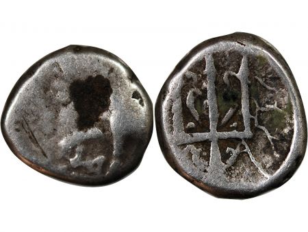 Grèce (Thrace) Byzance - Hémidrachme Argent - IVe Siècle Av JC