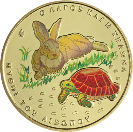 Grèce 1,5 Euros Couleur 2024 - Le Lièvre et la Tortue (fable d\'Esope)