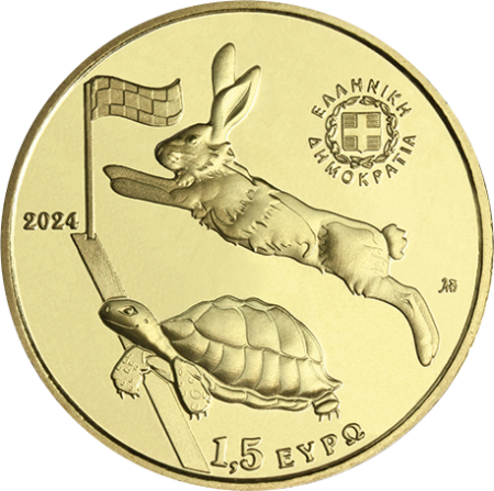 Grèce 1,5 Euros Couleur 2024 - Le Lièvre et la Tortue (fable d\'Esope)