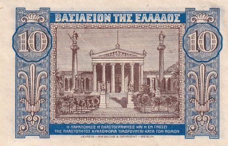 Grèce 10 Drachmes - Portrait - Panthéon - 1940 - Série A.07 - SUP - P.314