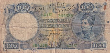 Grèce 100 Drachmes - Canaris - ND (1944) - P.170a