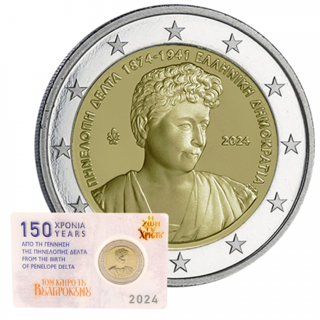 Grèce 2 Euros Commémo. 2024 BU version Bleu - 150 ans de Pénélope Delta