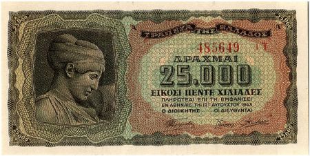 Grèce 25000 Drachmes - Portrait  - 1943