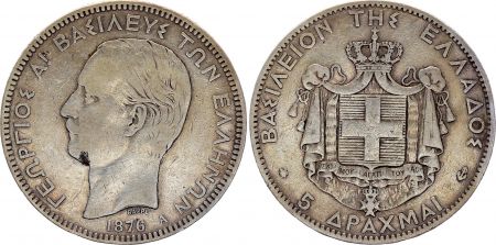 Grèce 5 Drachms George I - Armoiries 1876 A Paris - Argent - TTB