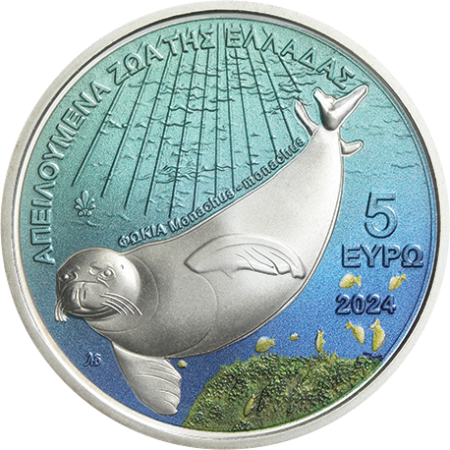 Grèce 5 Euros 2024 BU Couleur - Phoque moine de Méditerranée