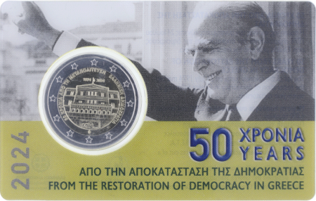 Grèce 50 ans de la restauration de la Démocratie - 2 Euros Commémo. - Coincard 1