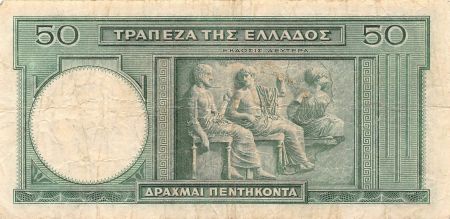 Grèce 50 Drachmai - Grèce - Hésiode - 01-01-1939