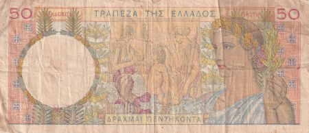 Grèce 50 Drachms - Paysanne - Bas Relief - Cérès - 1935 - P.104a