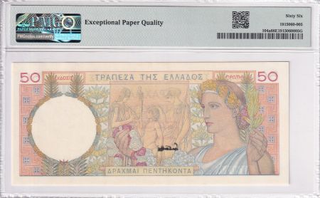 Grèce 50 Drachms - Paysanne - Bas Relief, Cérès - 1935 - PMG 66 EPQ