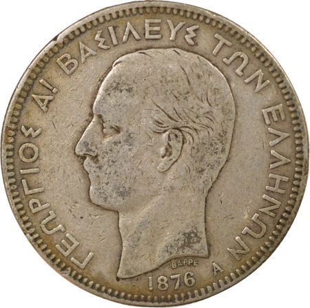 Grèce George I - 5 Drachmes Argent - 1876 A Paris