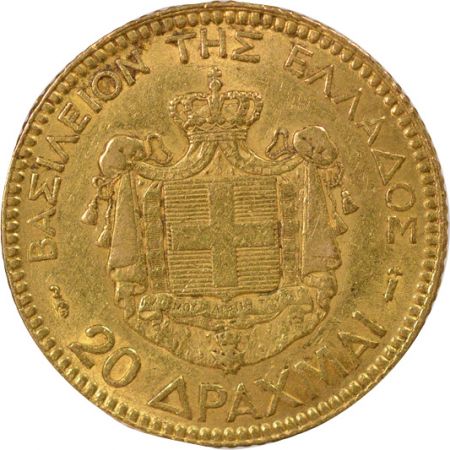 Grèce Georges I - 20 Drachmai Or - 1884 Paris