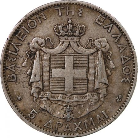 Grèce GRÈCE  GEORGES Ier - 5 DRACHME ARGENT 1876 A