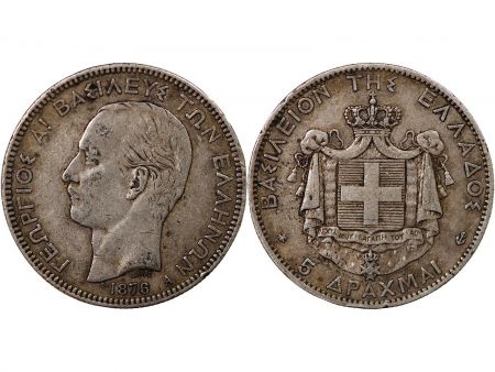 Grèce GRÈCE  GEORGES Ier - 5 DRACHME ARGENT 1876 A