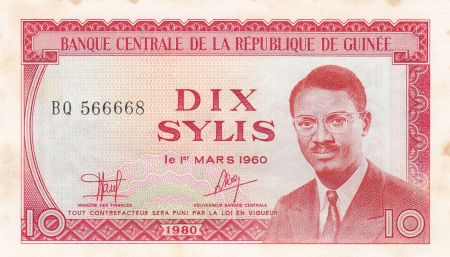 Guinée 10 Sylis 1980 - P. Lumumba, Bananes