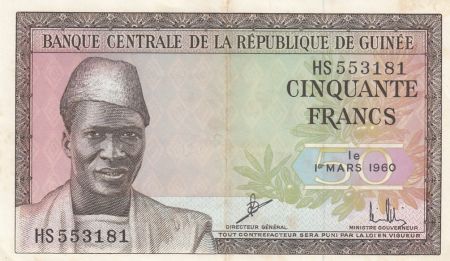 Guinée 50 francs - Sékou Touré - Mine de Bauxite - 1960