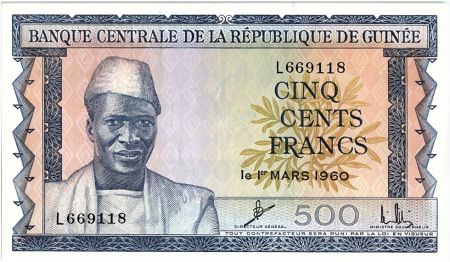 Guinée 500 Francs Sekou Touré - Pirogues - 1960