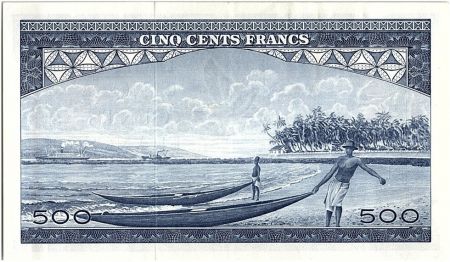 Guinée 500 Francs Sekou Touré - Pirogues - 1960