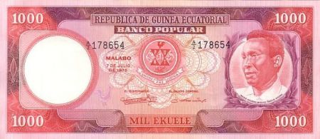 Guinée Equatoriale 1000 Ekuele M.N. Biyogo - Banque