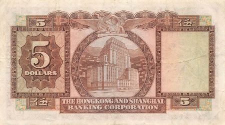 HONG KONG - 5 DOLLARS 1969