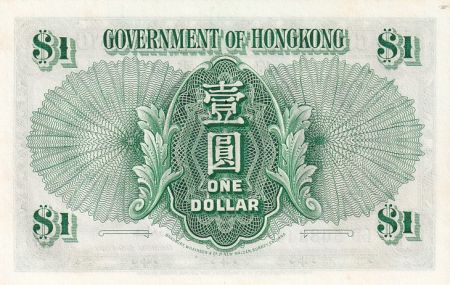 Hong-Kong 1 Dollar - Elisabeth II - 1959 - Série 6D