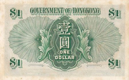 Hong-Kong 1 Dollar - Elisabeth II - 1959 - Série 6D