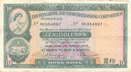 Hong-Kong 10 Dollars - Hong Kong - HSBC - 1978