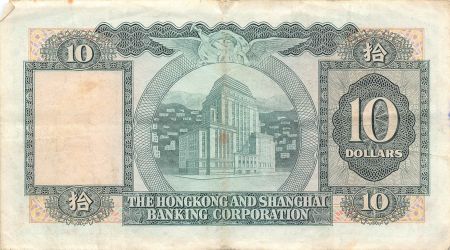 Hong-Kong 10 Dollars - Hong Kong - HSBC - 1978